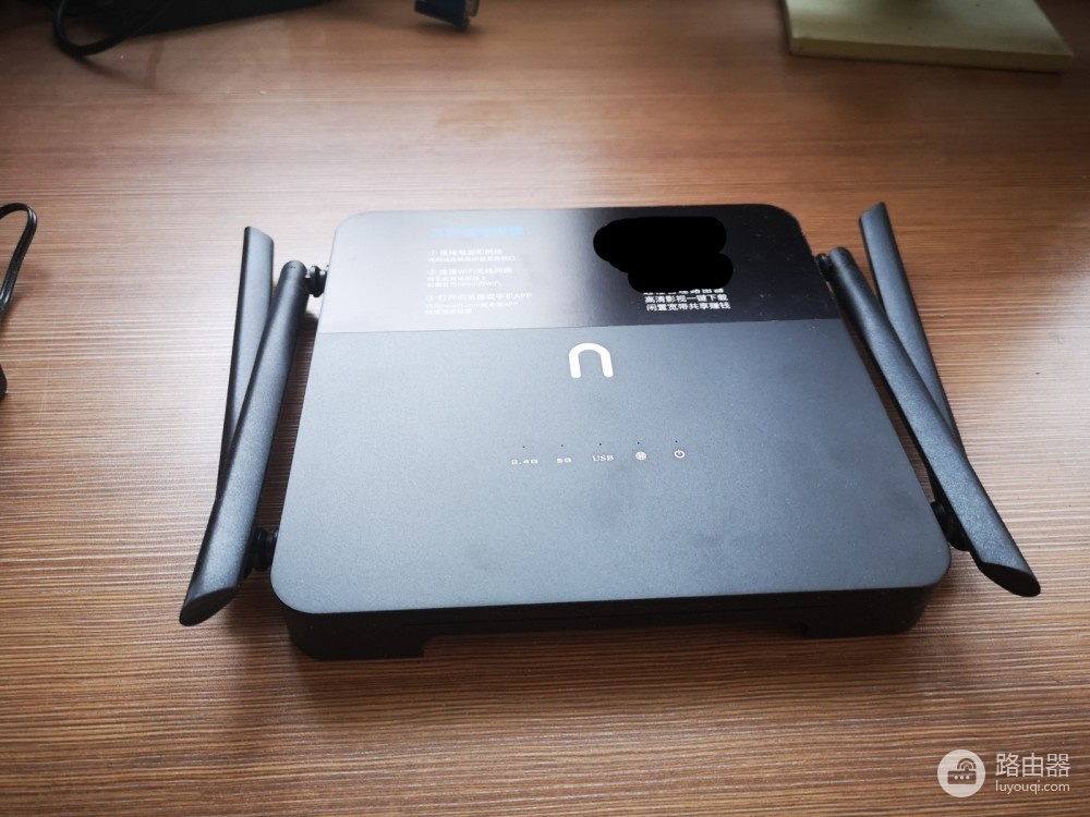 newifi路由器怎么设置无线桥接（newifi路由器设置无线桥接方法）