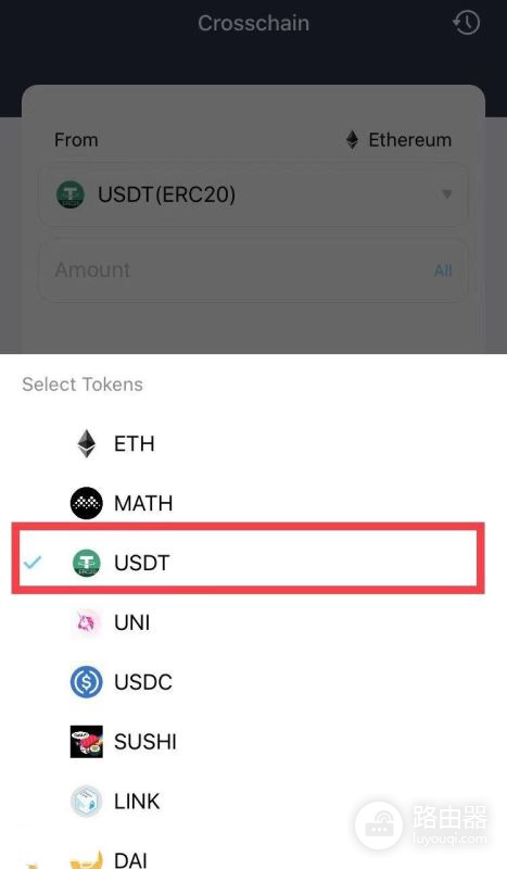 USDT跨链转账多久能到账?USDT跨链失败后如何处理
