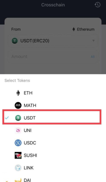 USDT跨链转账多久能到账?USDT跨链失败后如何处理