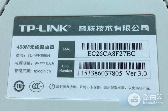 新买的wifi路由器怎么安装?怎么设置上网?