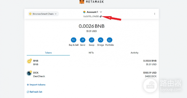 如何查找你的EVM钱包地址? EVM钱包地址查询方式