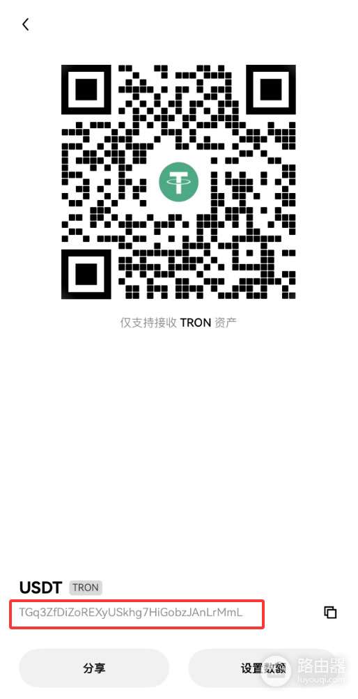 TP钱包迁移到OKX钱包教程,图解助记词导入完整流程2026最新版