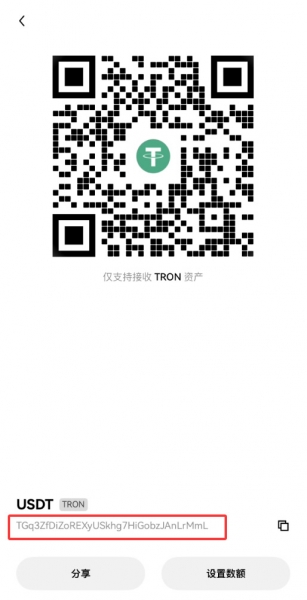 TP钱包迁移到OKX钱包教程,图解助记词导入完整流程2026最新版