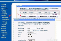 怎么把路由器映射到外网（把路由器映射到外网方法）