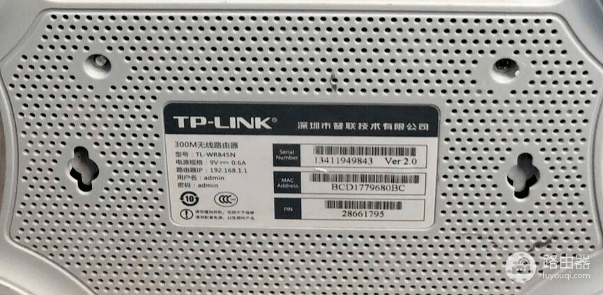 192.1681.1登录入口http://192.168.1.1/路由器入口