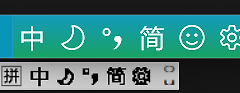 微软输入法显示两个状态栏怎么办？关闭旧版语言栏教程