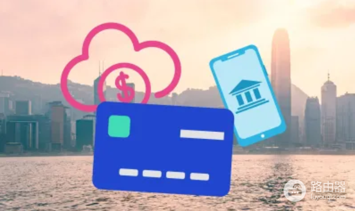 从香港众安银行(ZA Bank)正规入金Kraken完整指南
