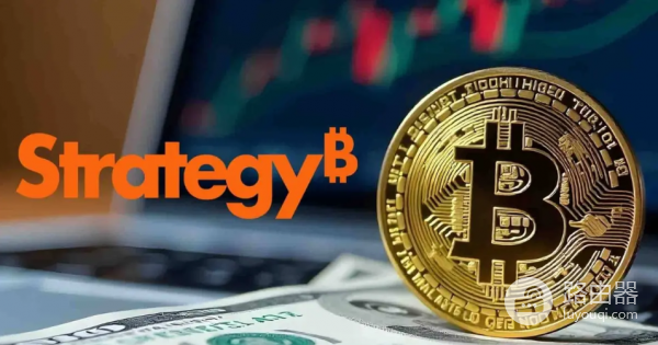 Strategy（MicroStrategy）囤积比特币的逻辑策略！可以跟吗?
