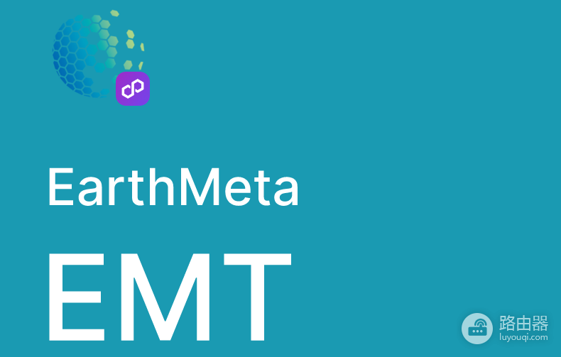EarthMeta（EMT）是什么币？在家买一座城市真的能赚钱吗？
