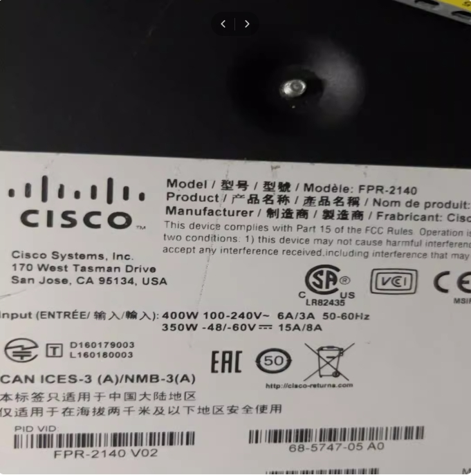 思科(cisco)路由器登录入口