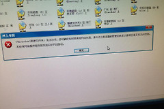 手机上的相册不见了找回方式是什么