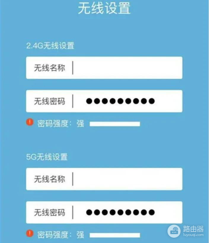 192.168.1.0登录入口