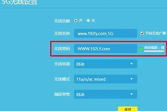 192.168.1.102登录密码是多少（192.168.1.102登录密码是什么）
