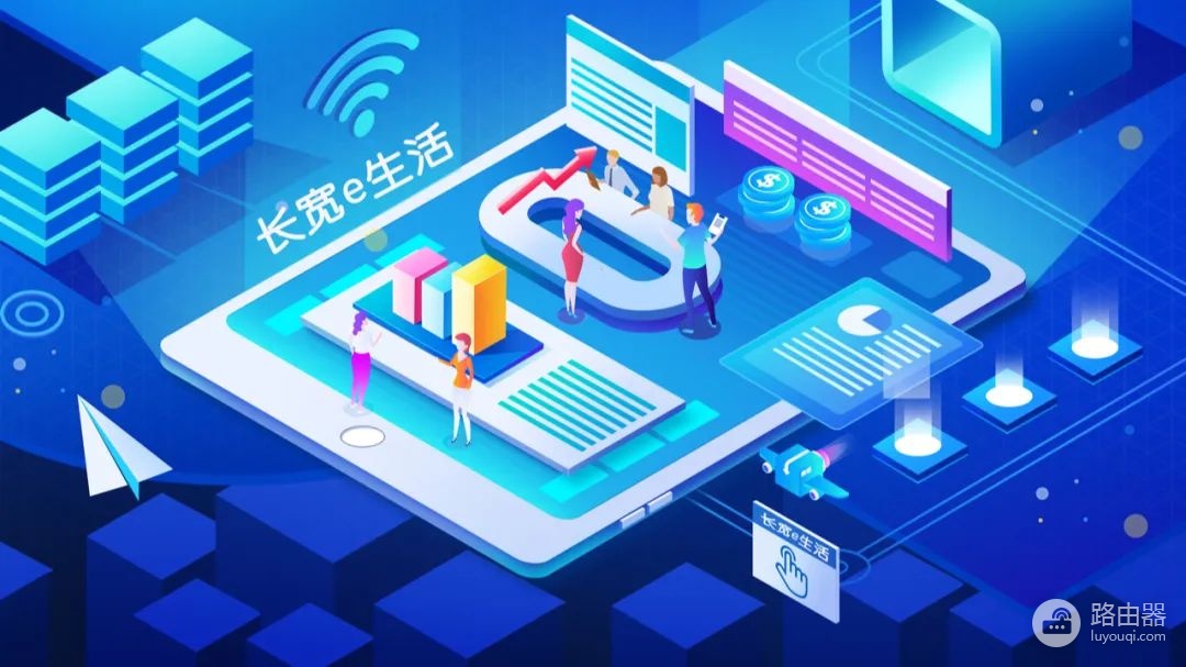 新路由器设置wifi密码忘了怎么办(宽带百科|新装路由器应该如何设置?)