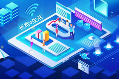 新路由器设置wifi密码忘了怎么办(宽带百科｜新装路由器应该如何设置？)