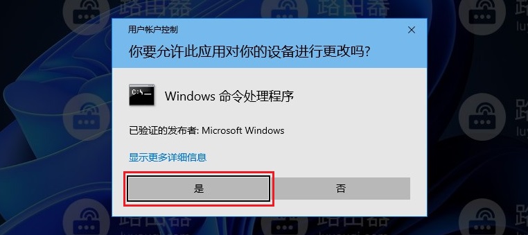 电脑中c盘和d盘怎么合并