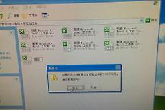 硬盘变成未分配数据恢复方式有哪些
