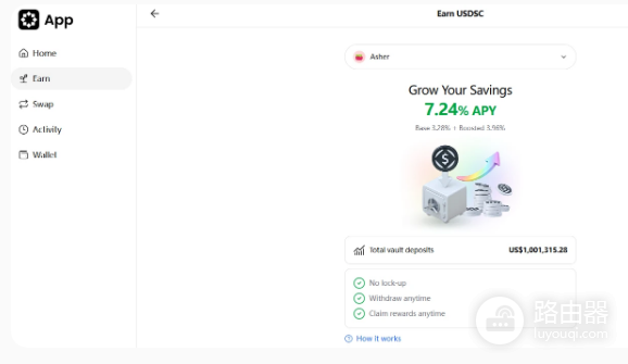 Startale Group上线积分怎么领取? Startale Group上线积分领取教程
