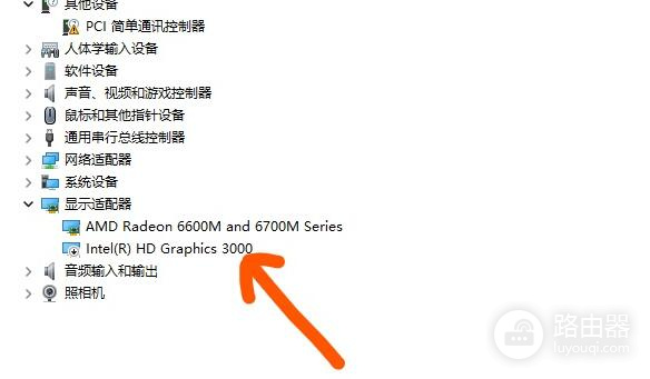 win11小组件点了没反应打不开解决教程