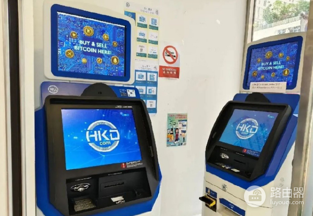 如何将虚拟币换成港币? 虚拟币换回港币方法