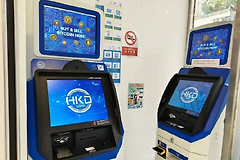 如何将虚拟币换成港币? 虚拟币换回港币方法
