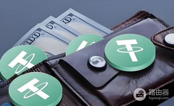 USDT地址能追踪到个人吗?平台充币到钱包怎么操作?