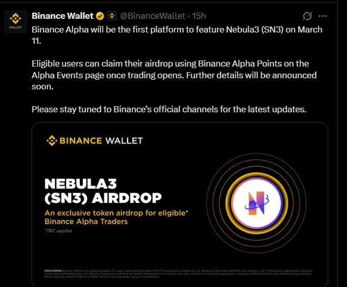 币安中SN3空投的规则是什么?Nebula3(SN3)币是什么?