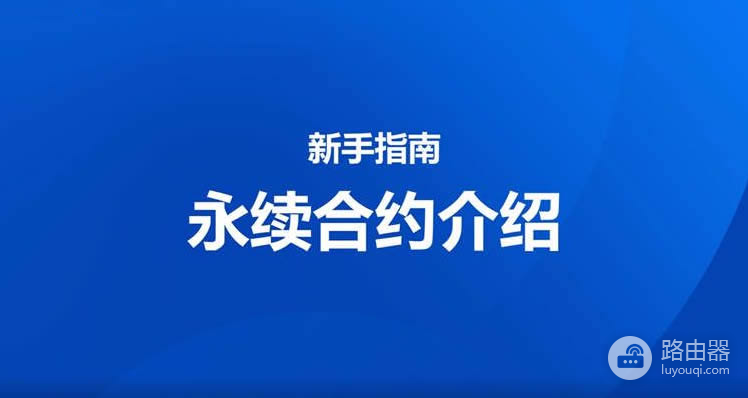 bi安永续合约下单方式解析,对手价怎么用?