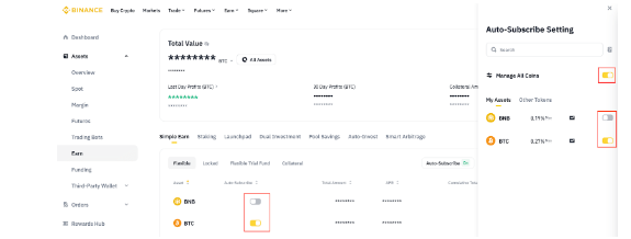 什么是必安自动申购? 新用户如何参与必安的自动申购?