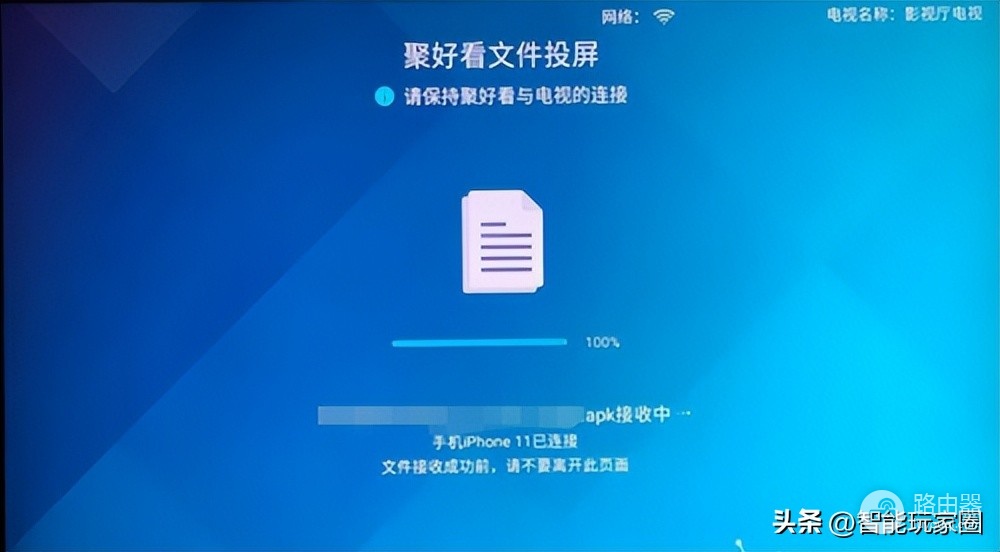 海信wifi电视怎么看电视台(海信电视怎么看电视台的频道?U盘投屏两大方法几步搞定!)