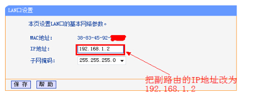 wifi怎么蹭(过年回老家没wifi能忍吗?手把手教你用wifi蹭别人家网!)
