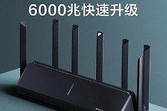小米ax6000和红米ax6000哪个做主路由（小米AX6000和红米AX6000哪个更适合做主路由）