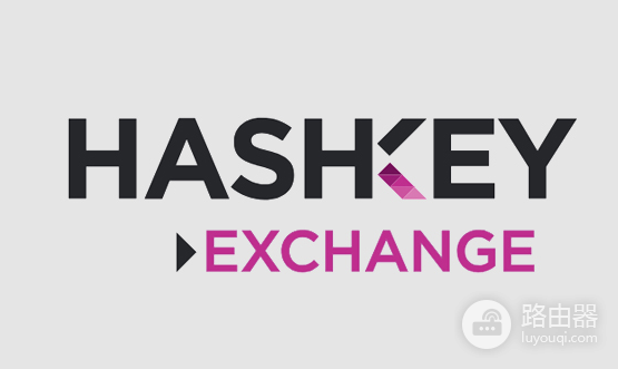 HashKey交易所海外用户如何开户? HashKey交易所海外用户开户教程