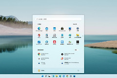 Win11停止共享文件夹方法