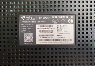 192.168.1.100路由器手机登陆入口设置
