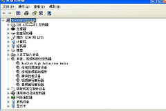 电脑播放视频声音卡顿如何修复