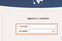 450m无线路由器密码忘记怎么办（450m无线路由器密码忘记怎么解决）