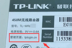 如何更改WiFi密码(如何修改路由器设置的密码)