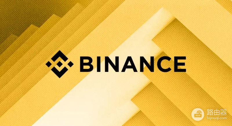 bian手续费怎么减免?20%邀请码返佣+BNB 25%折扣叠加技巧