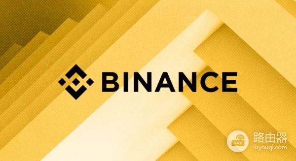 bian手续费怎么减免？20%邀请码返佣+BNB 25%折扣叠加技巧