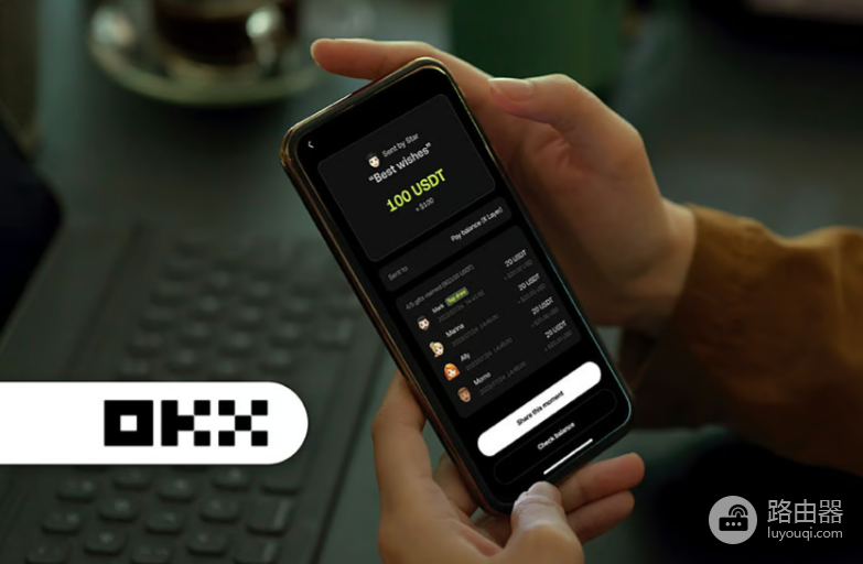 OKX Pay是什么?开通OKX Pay有风险吗?