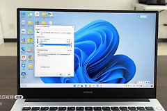 Win11如何解决wifi图标消失