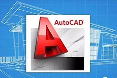 解决cad找不到ac1st23.dll问题方法有哪些