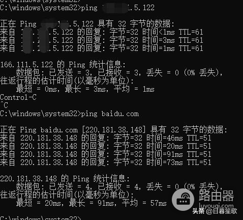 怎么连有线的wifi(如何让电脑有线网和无线网同时生效)