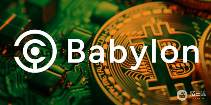 BTCFi是什么?比特币DeFi怎么玩、和以太坊DeFi有何不同