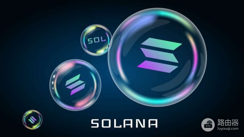 索拉纳SOL币是什么?如何购买SOL?