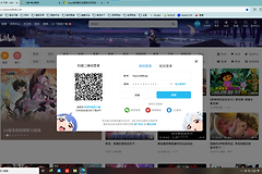 edge无法登录网站怎么办？bilibili和抖音登录无反应解决方法