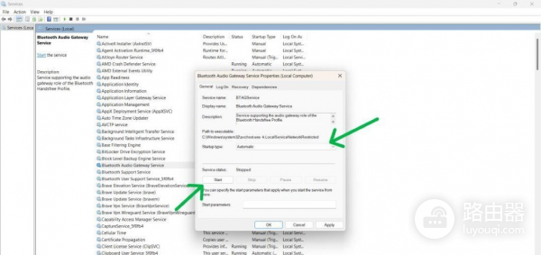 win11手机连接无法呼叫怎么办？iphone蓝牙中断修复教程