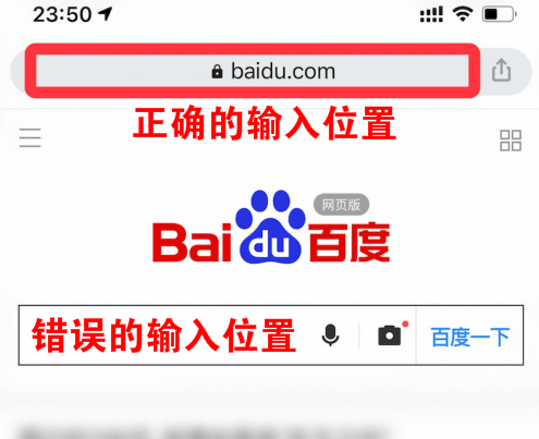 登录中国移动光猫后台，修改wifi名称和密码