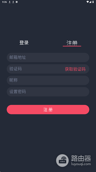 豚豚剧在线免费追剧入口 豚豚剧网页版地址链接